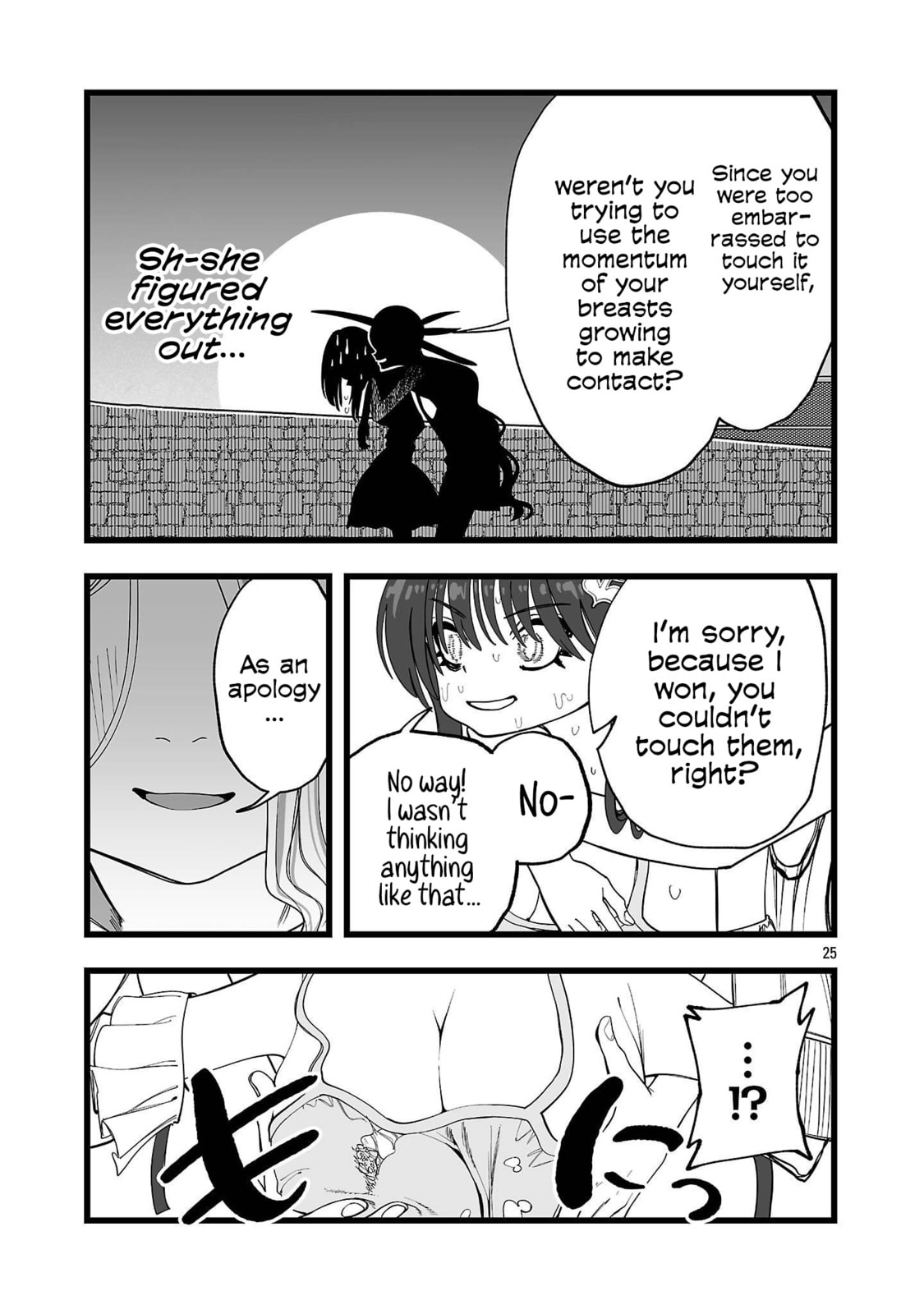Tsuihou Souryo no Kenja Time Chapter 8 page 26 - 
