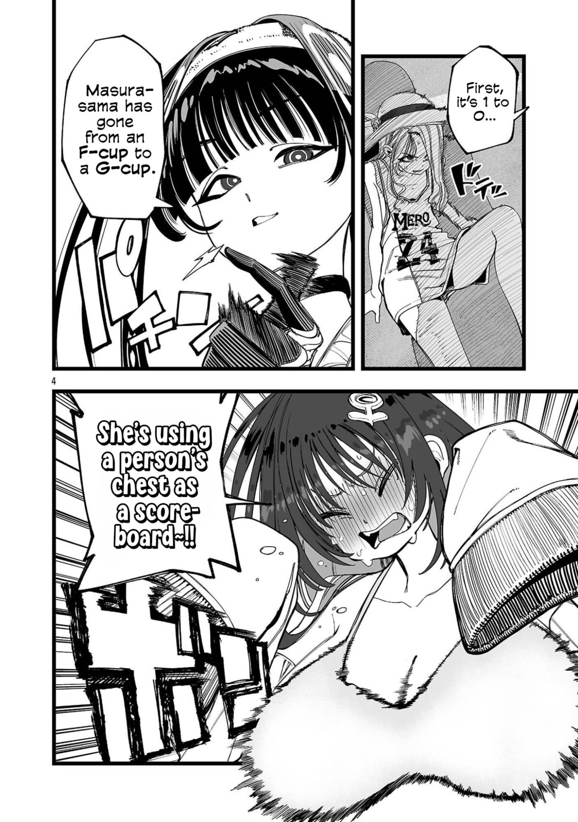 Tsuihou Souryo no Kenja Time Chapter 8 page 5 - 