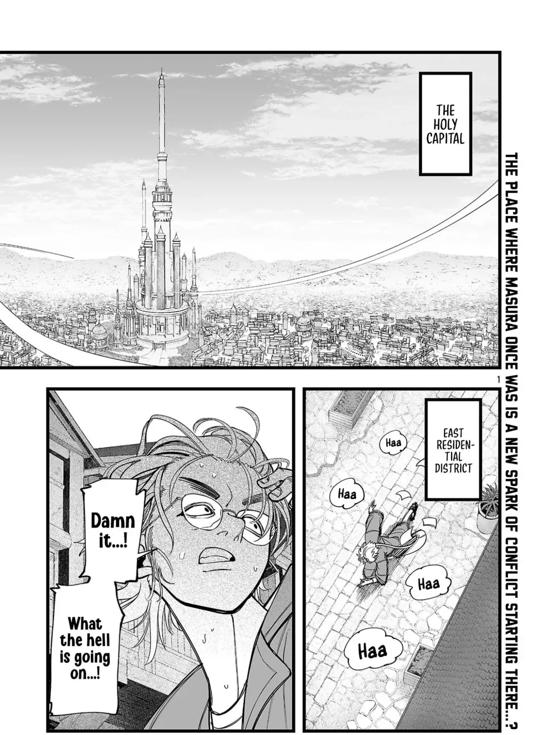 Tsuihou Souryo no Kenja Time Chapter 9 page 2 - 