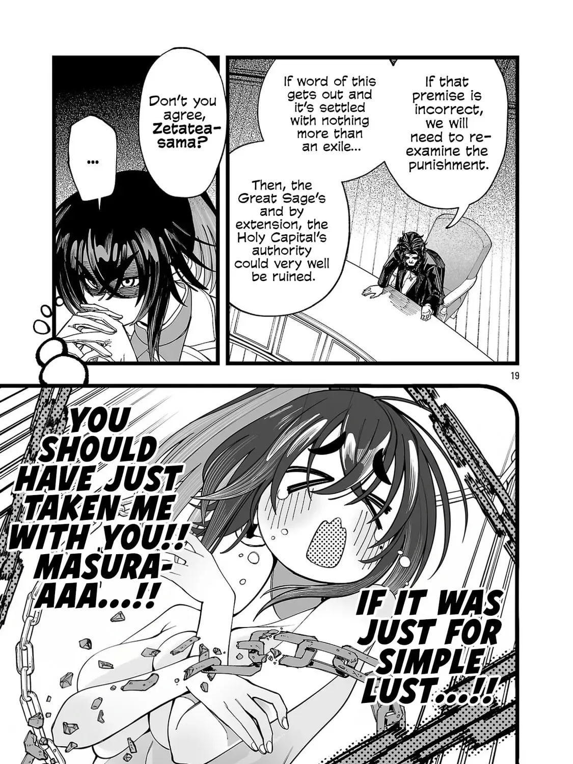 Tsuihou Souryo no Kenja Time Chapter 9 page 38 - 