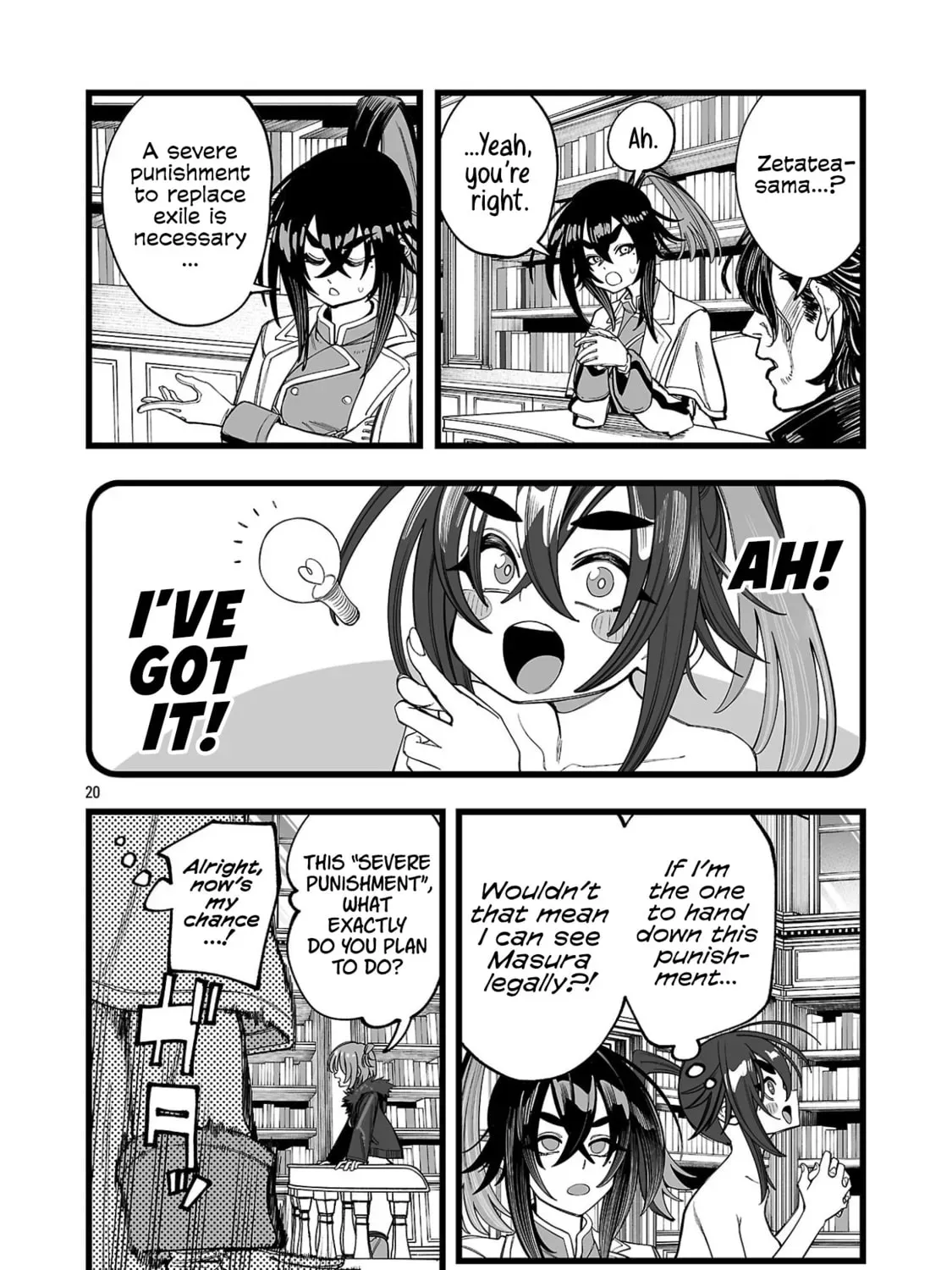 Tsuihou Souryo no Kenja Time Chapter 9 page 40 - 