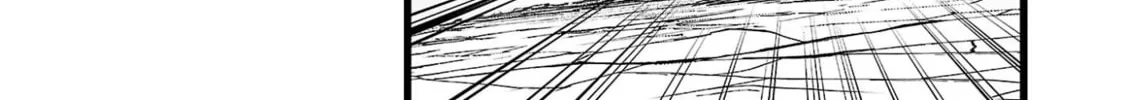 Tsuihou Souryo no Kenja Time Chapter 9 page 5 - 