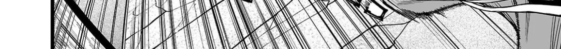 Tsuihou Souryo no Kenja Time Chapter 9 page 9 - 