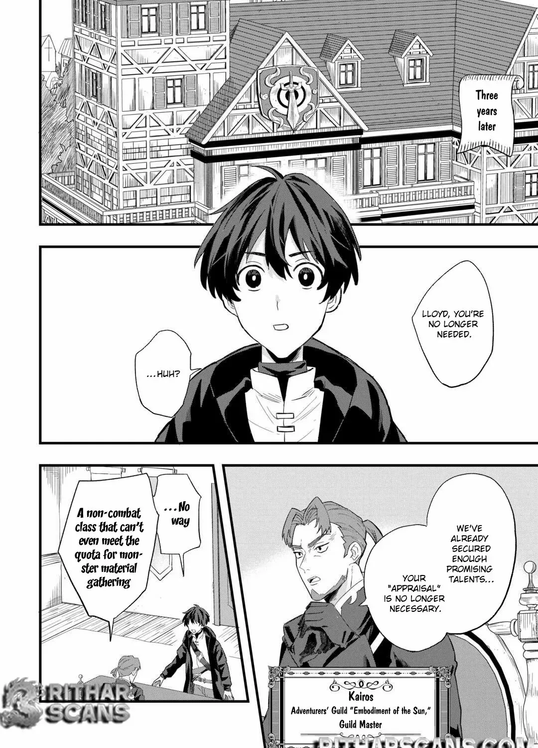 Tsuihousareta Jougenshi no Guild Keiei Guild Chapter 1 page 12 - 