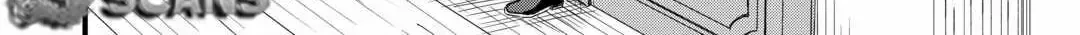 Tsuihousareta Jougenshi no Guild Keiei Guild Chapter 1 page 21 - 