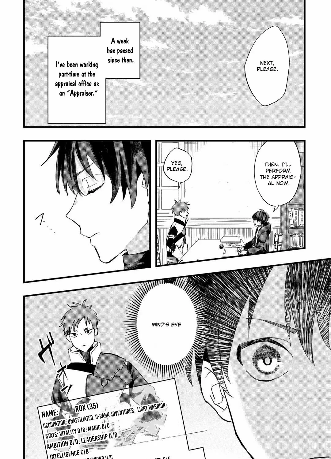 Tsuihousareta Jougenshi no Guild Keiei Guild Chapter 1 page 24 - 