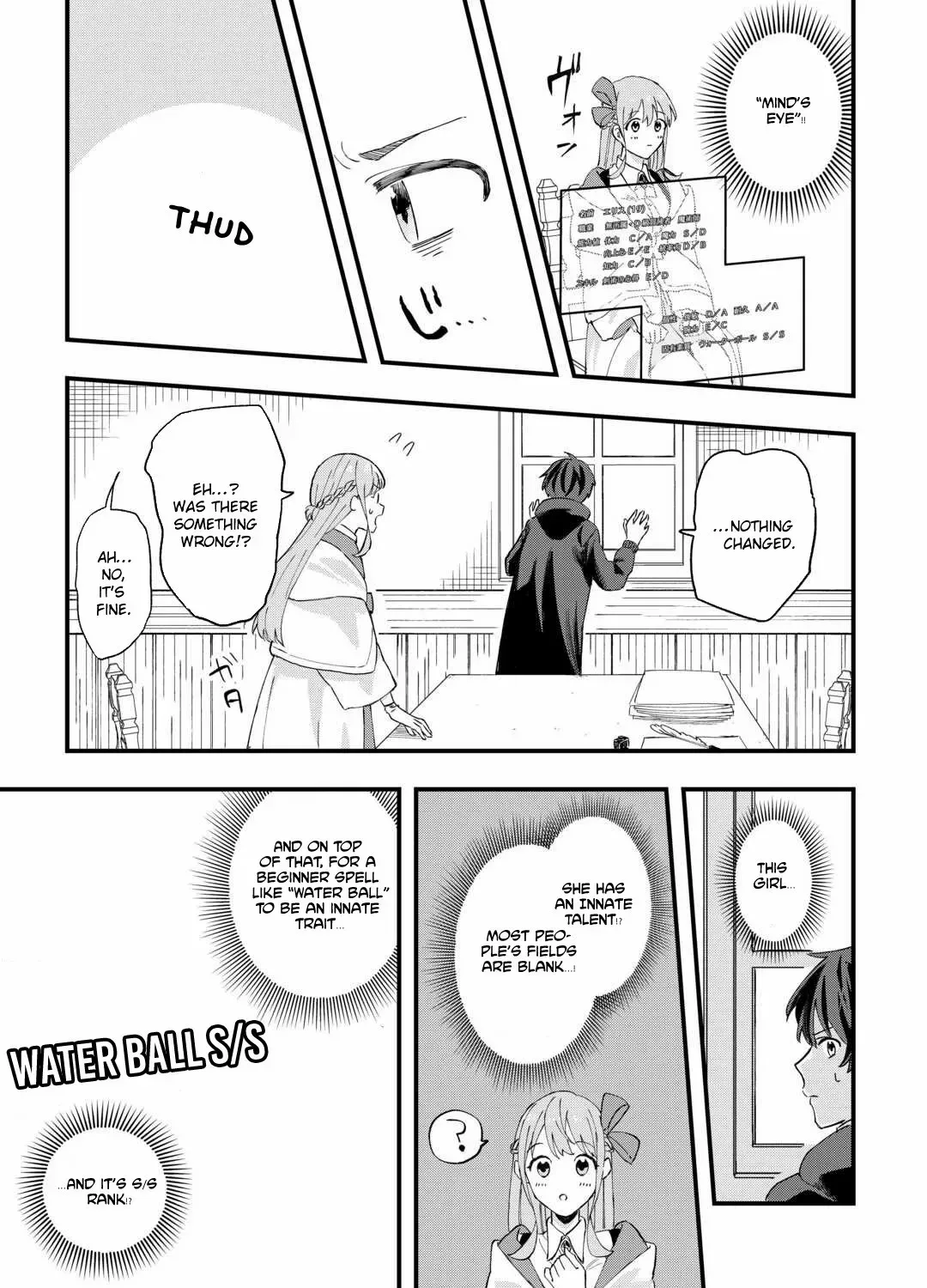 Tsuihousareta Jougenshi no Guild Keiei Guild Chapter 1 page 38 - 