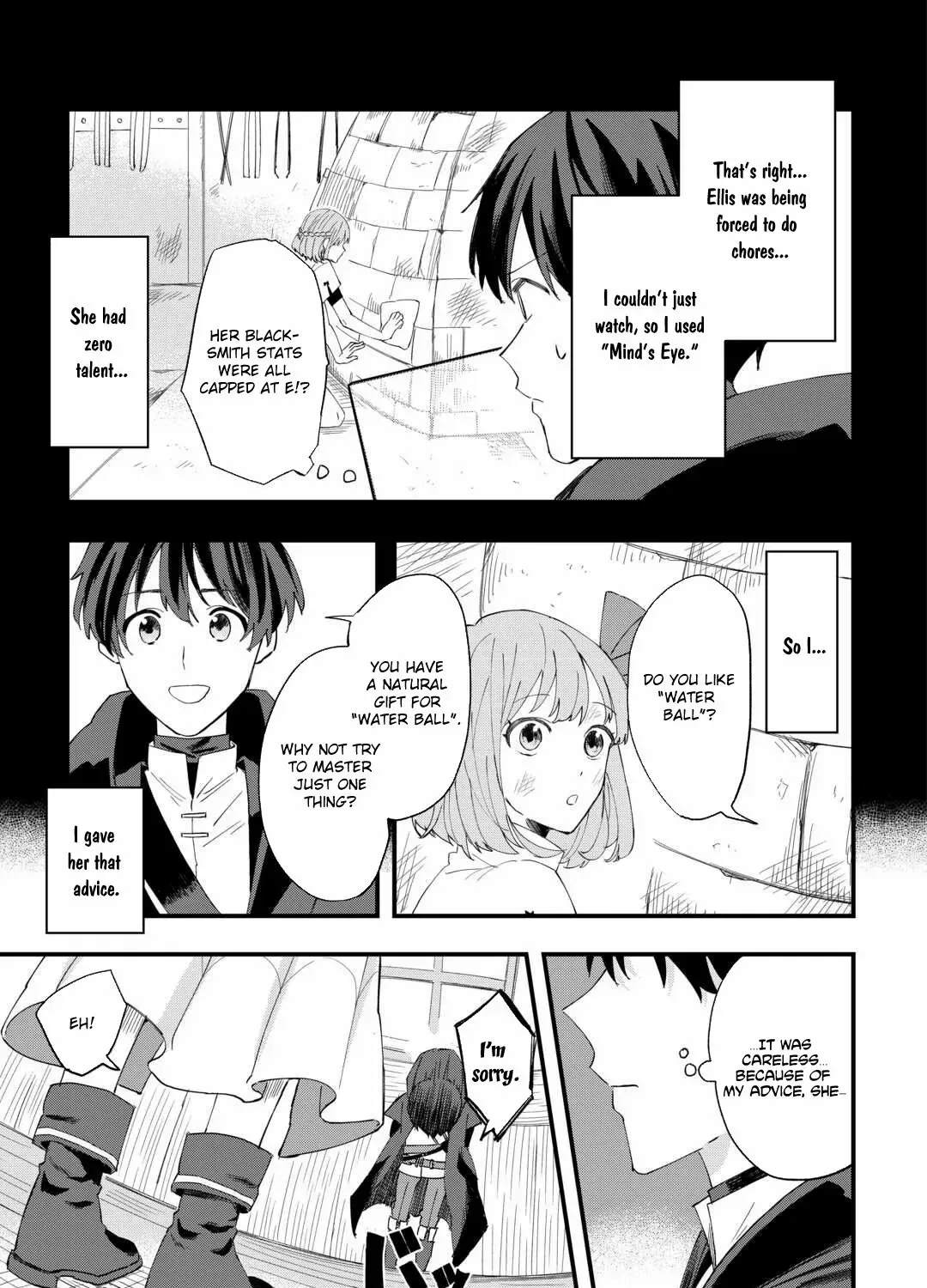 Tsuihousareta Jougenshi no Guild Keiei Guild Chapter 1 page 46 - 