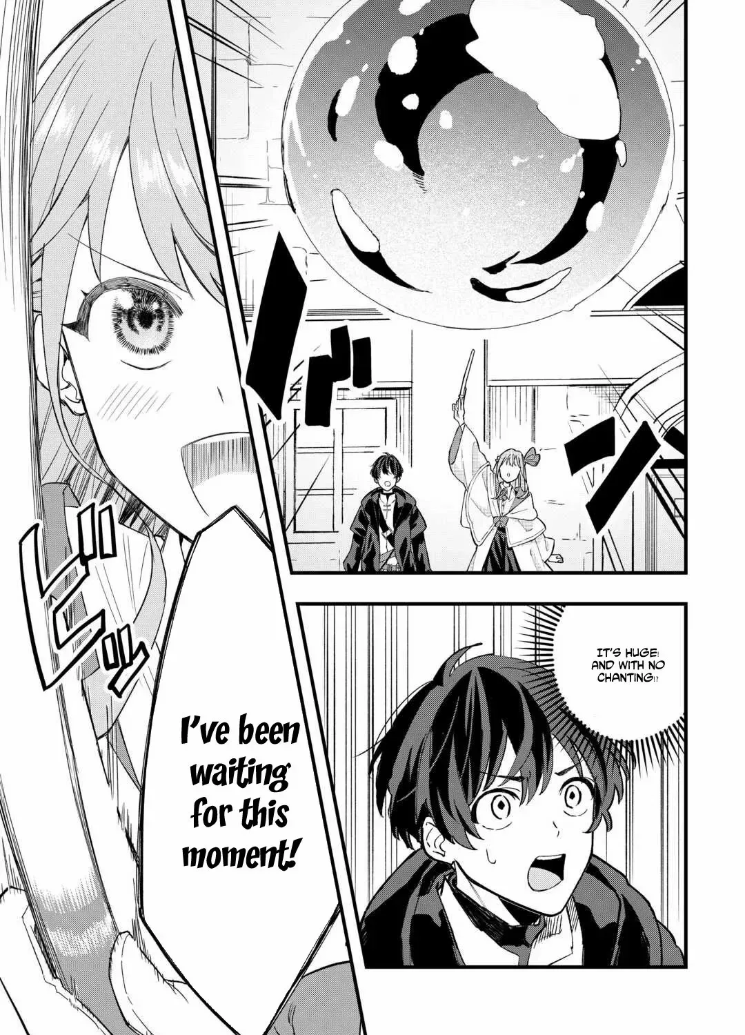 Tsuihousareta Jougenshi no Guild Keiei Guild Chapter 1 page 70 - 