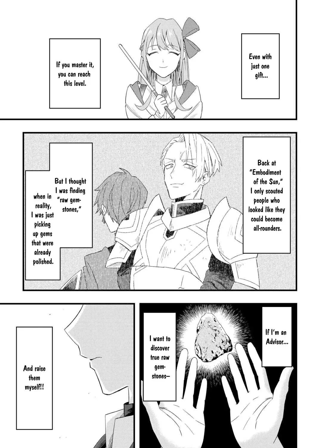 Tsuihousareta Jougenshi no Guild Keiei Guild Chapter 1 page 78 - 