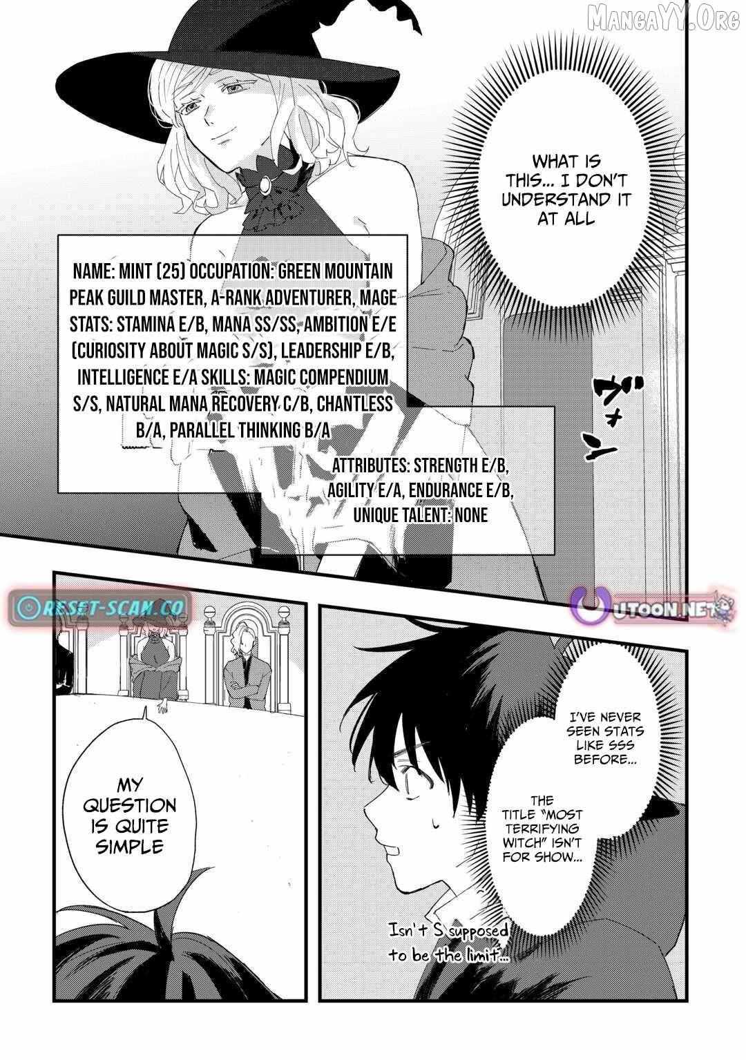 Tsuihousareta Jougenshi no Guild Keiei Guild Chapter 10 page 24 - 