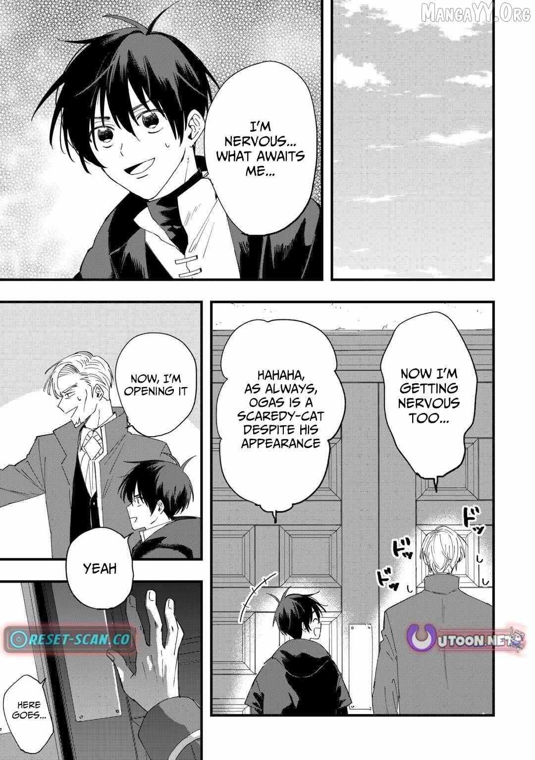 Tsuihousareta Jougenshi no Guild Keiei Guild Chapter 10 page 4 - 