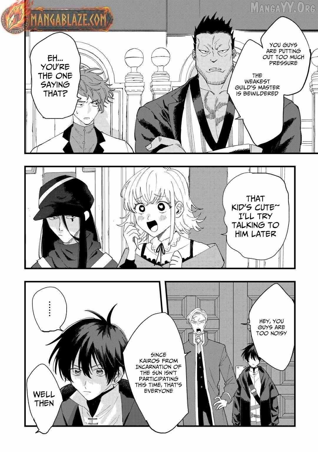 Tsuihousareta Jougenshi no Guild Keiei Guild Chapter 10 page 7 - 