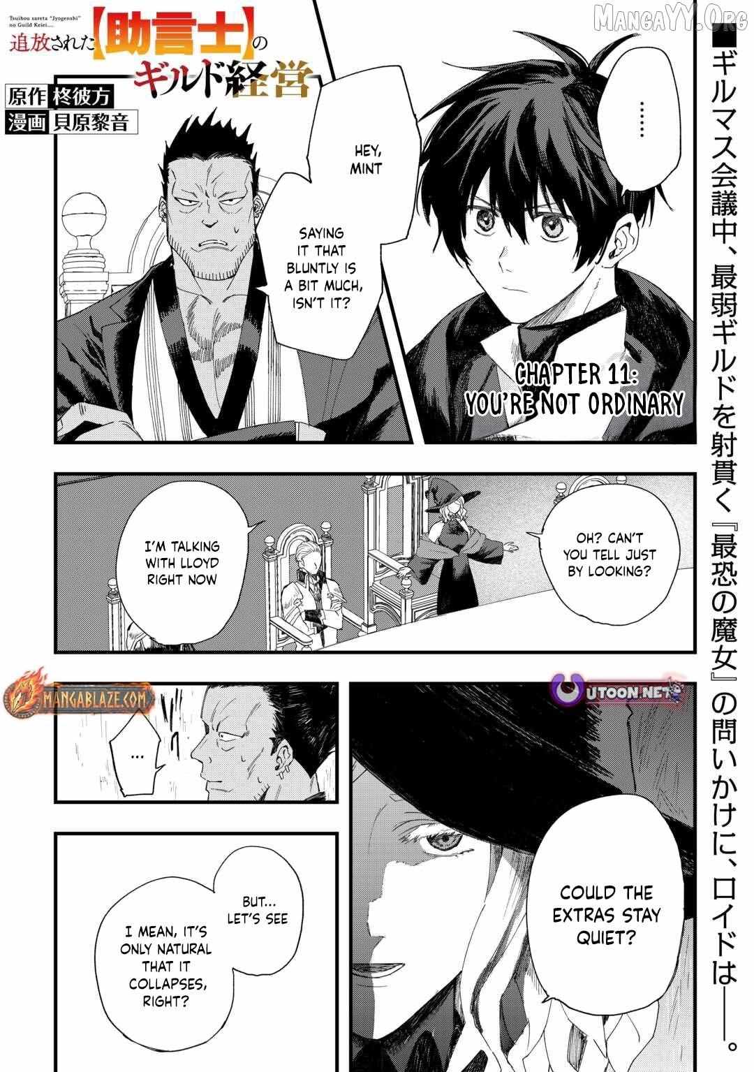 Tsuihousareta Jougenshi no Guild Keiei Guild Chapter 11 page 2 - 