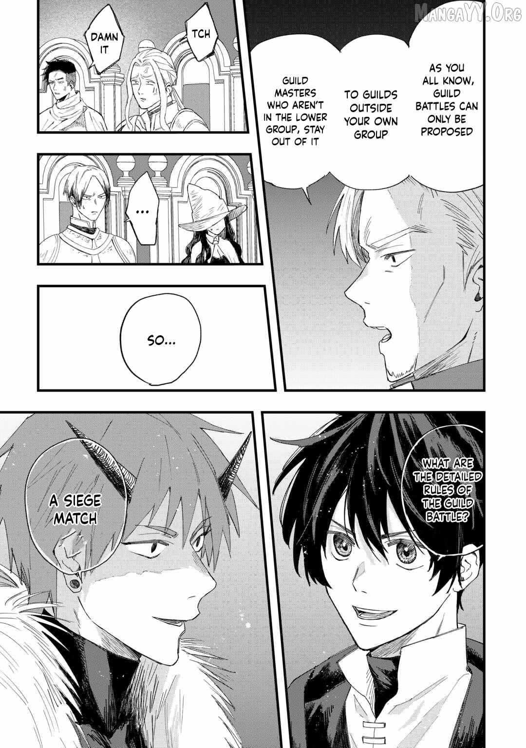 Tsuihousareta Jougenshi no Guild Keiei Guild Chapter 11 page 12 - 