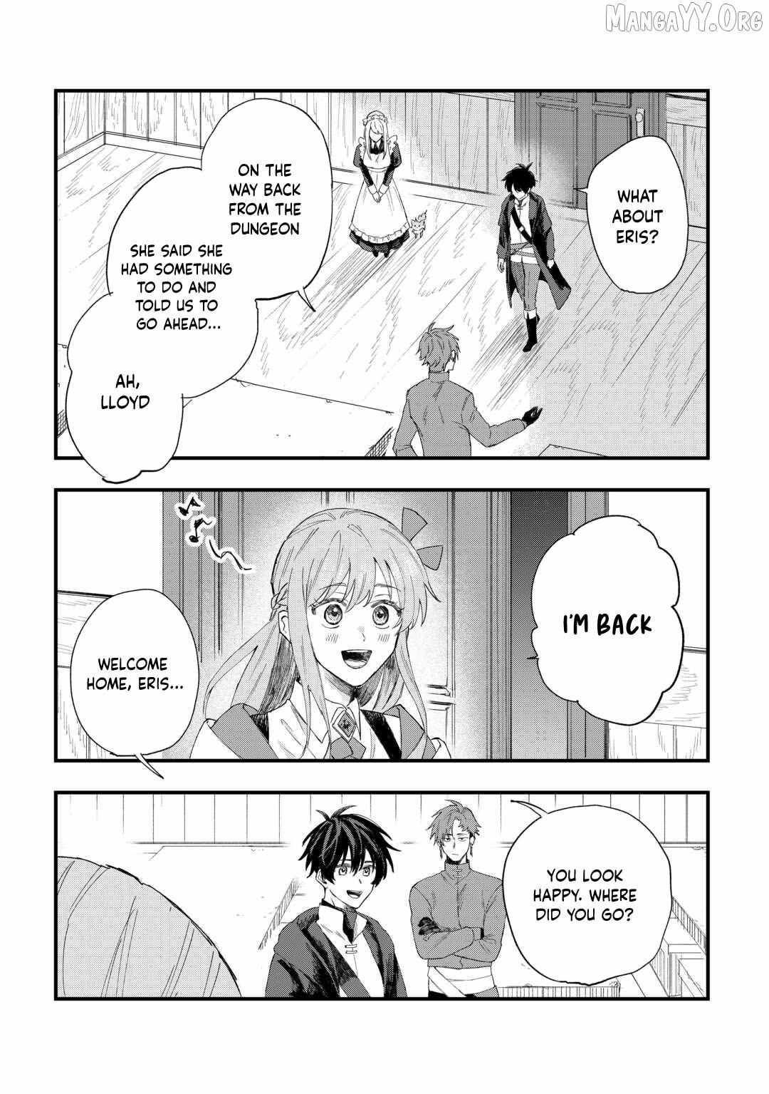 Tsuihousareta Jougenshi no Guild Keiei Guild Chapter 11 page 15 - 