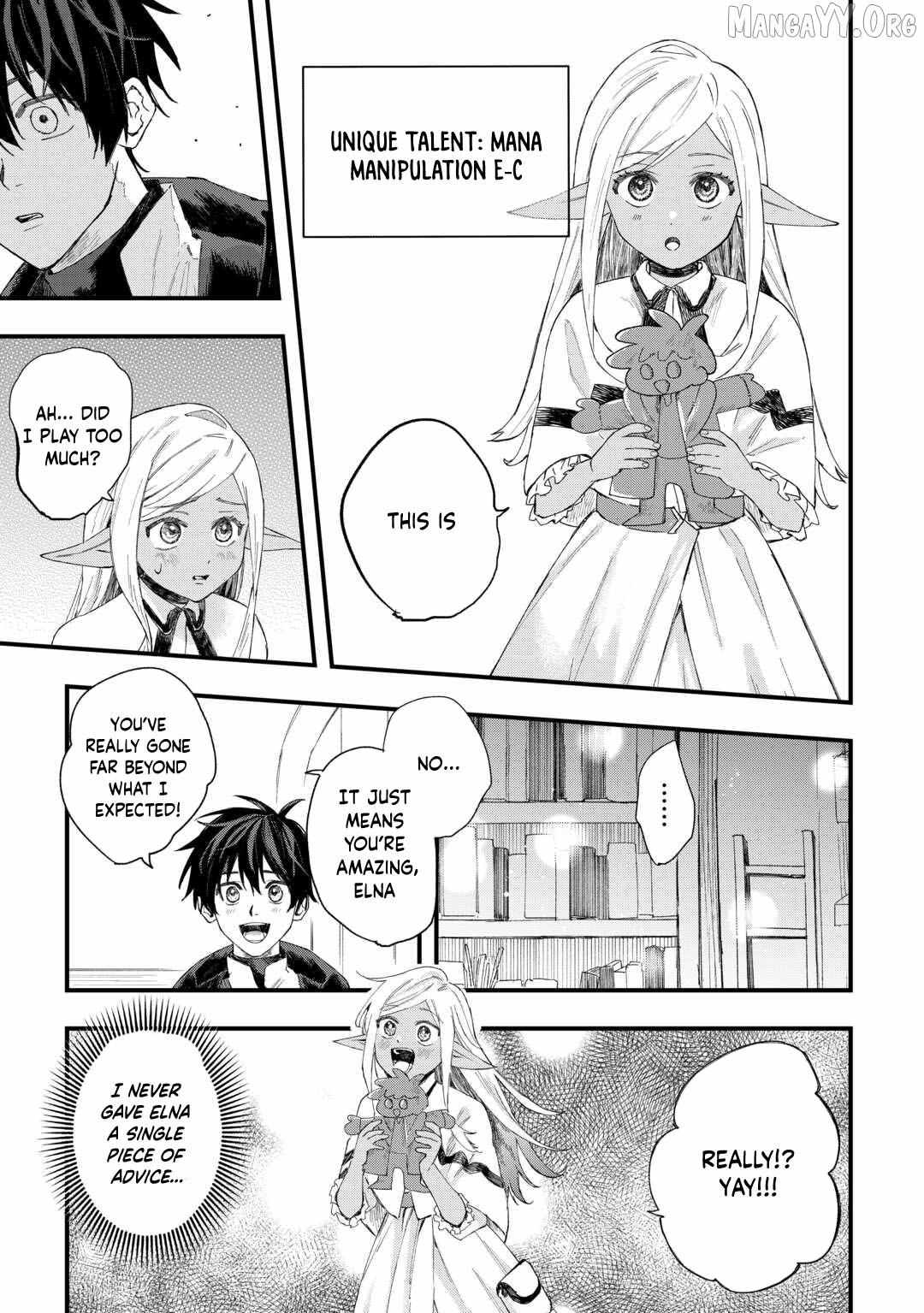 Tsuihousareta Jougenshi no Guild Keiei Guild Chapter 11 page 18 - 
