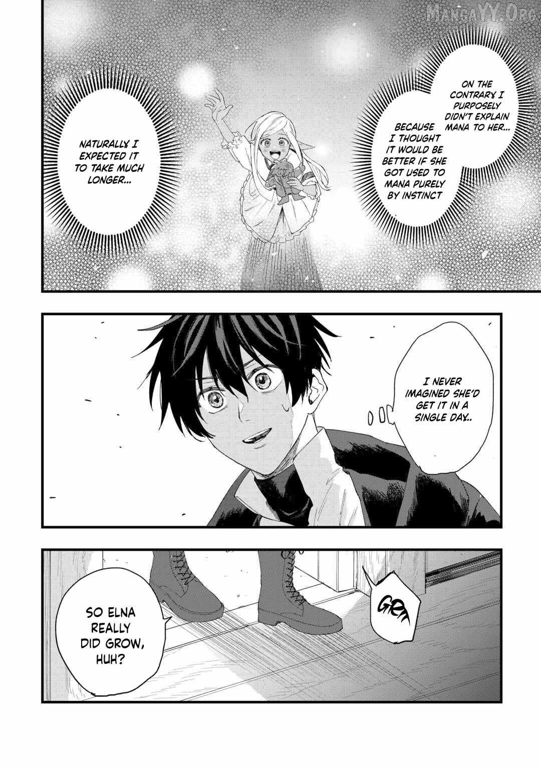 Tsuihousareta Jougenshi no Guild Keiei Guild Chapter 11 page 19 - 