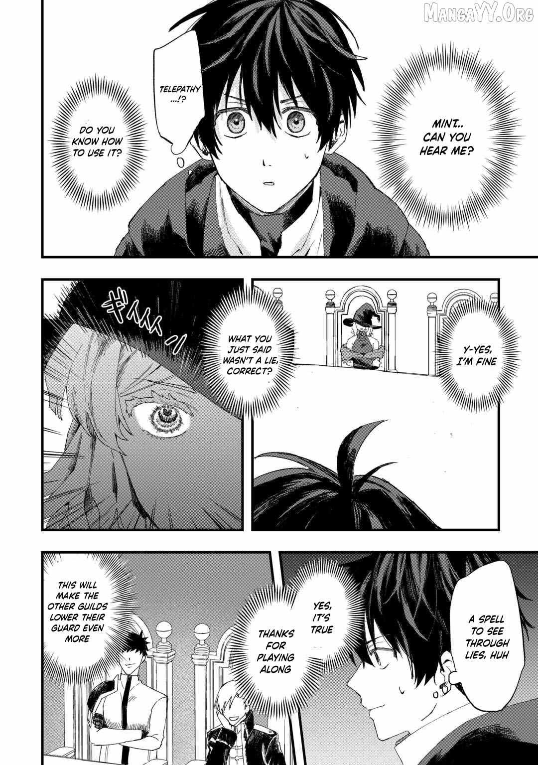 Tsuihousareta Jougenshi no Guild Keiei Guild Chapter 11 page 7 - 