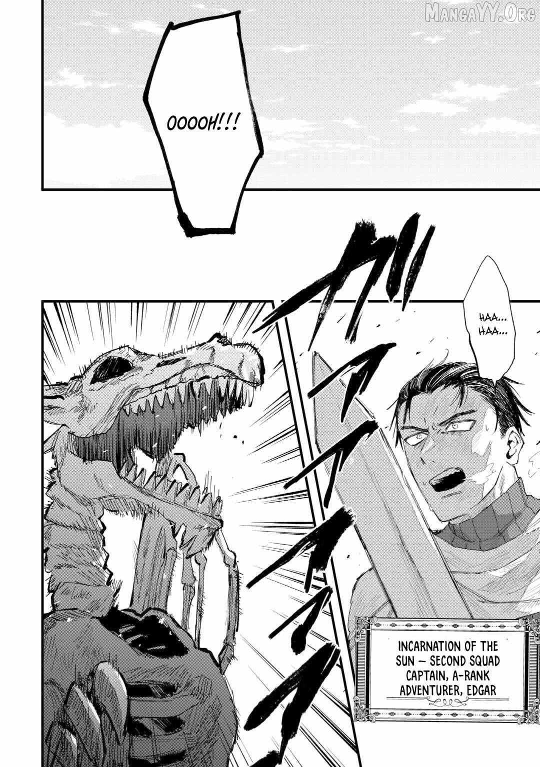 Tsuihousareta Jougenshi no Guild Keiei Guild Chapter 12 page 11 - 