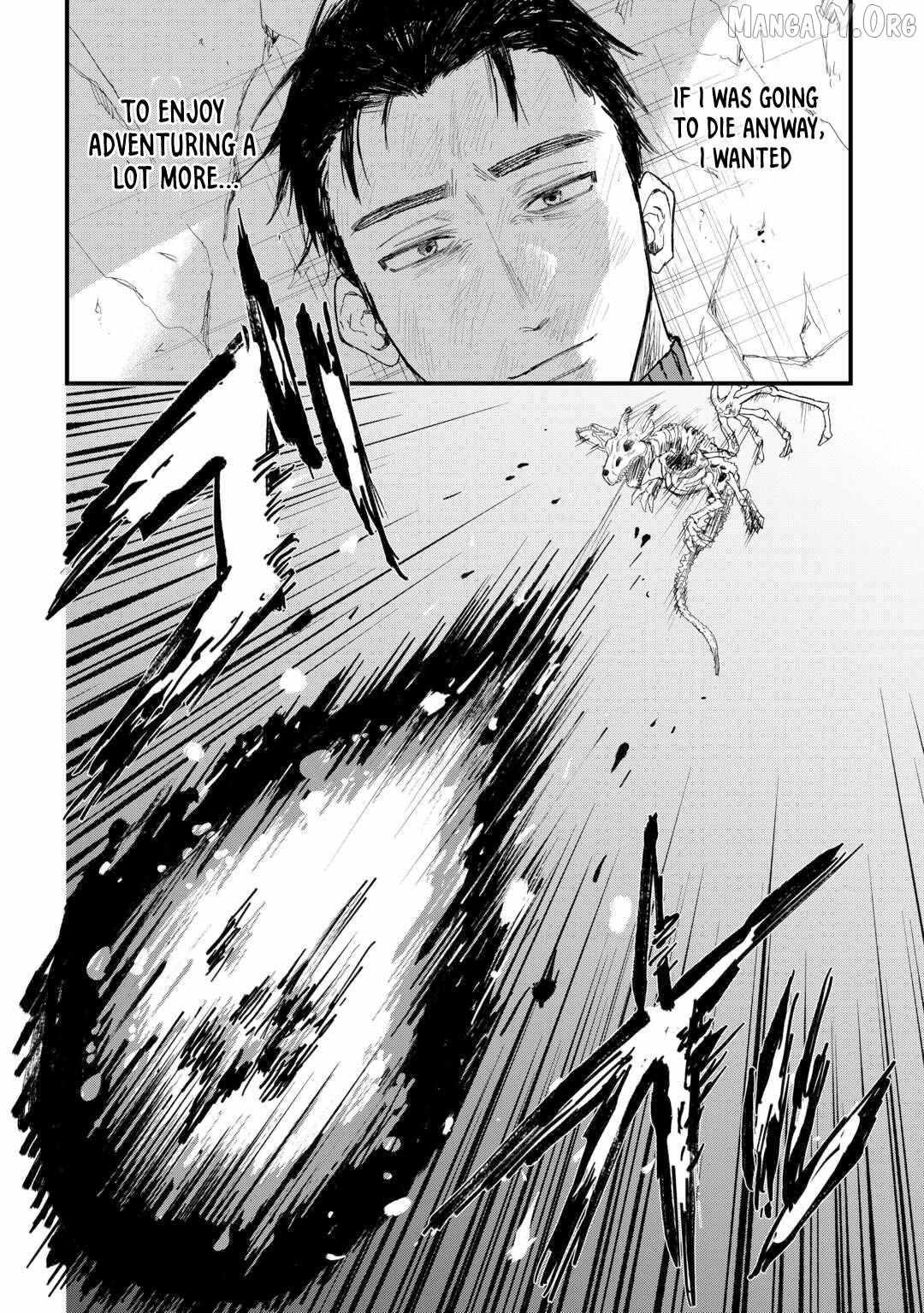 Tsuihousareta Jougenshi no Guild Keiei Guild Chapter 12 page 15 - 