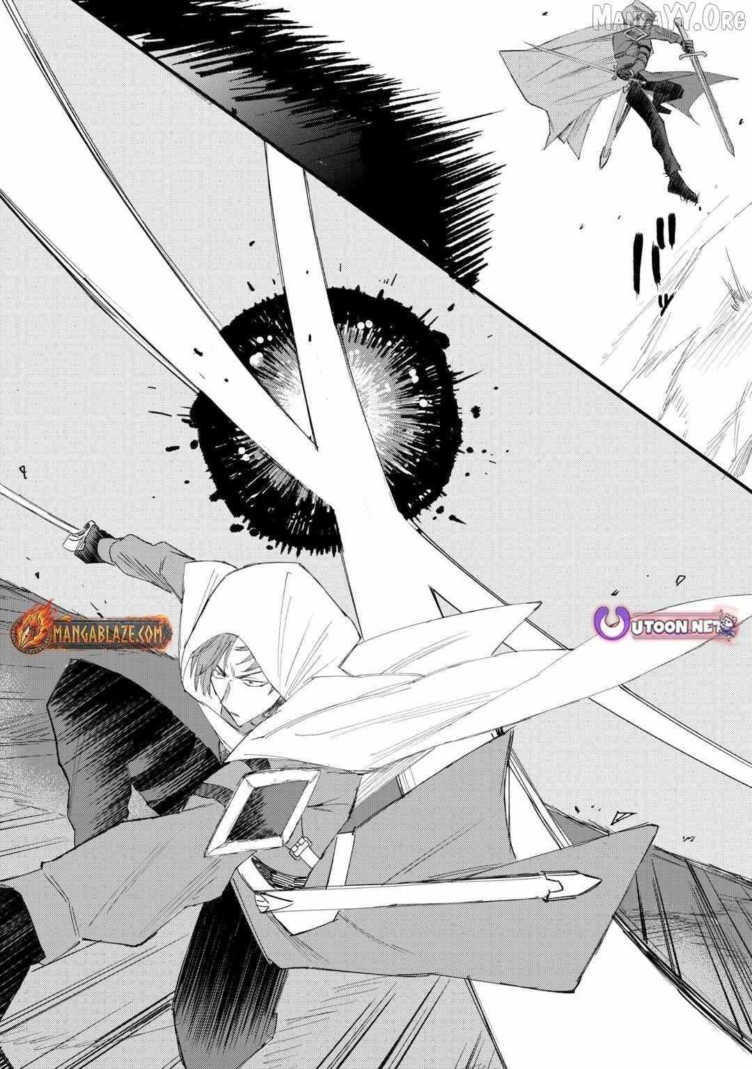 Tsuihousareta Jougenshi no Guild Keiei Guild Chapter 12 page 17 - 