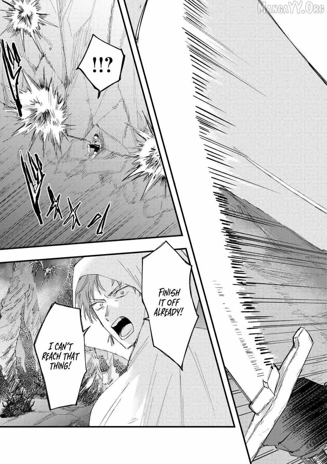 Tsuihousareta Jougenshi no Guild Keiei Guild Chapter 12 page 18 - 