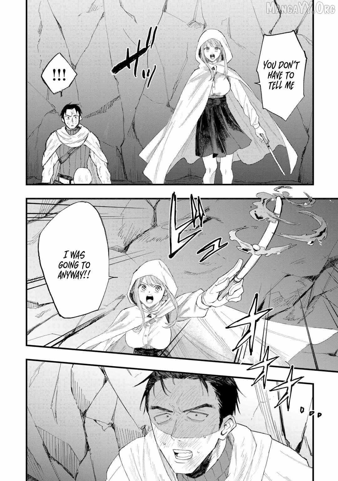 Tsuihousareta Jougenshi no Guild Keiei Guild Chapter 12 page 19 - 