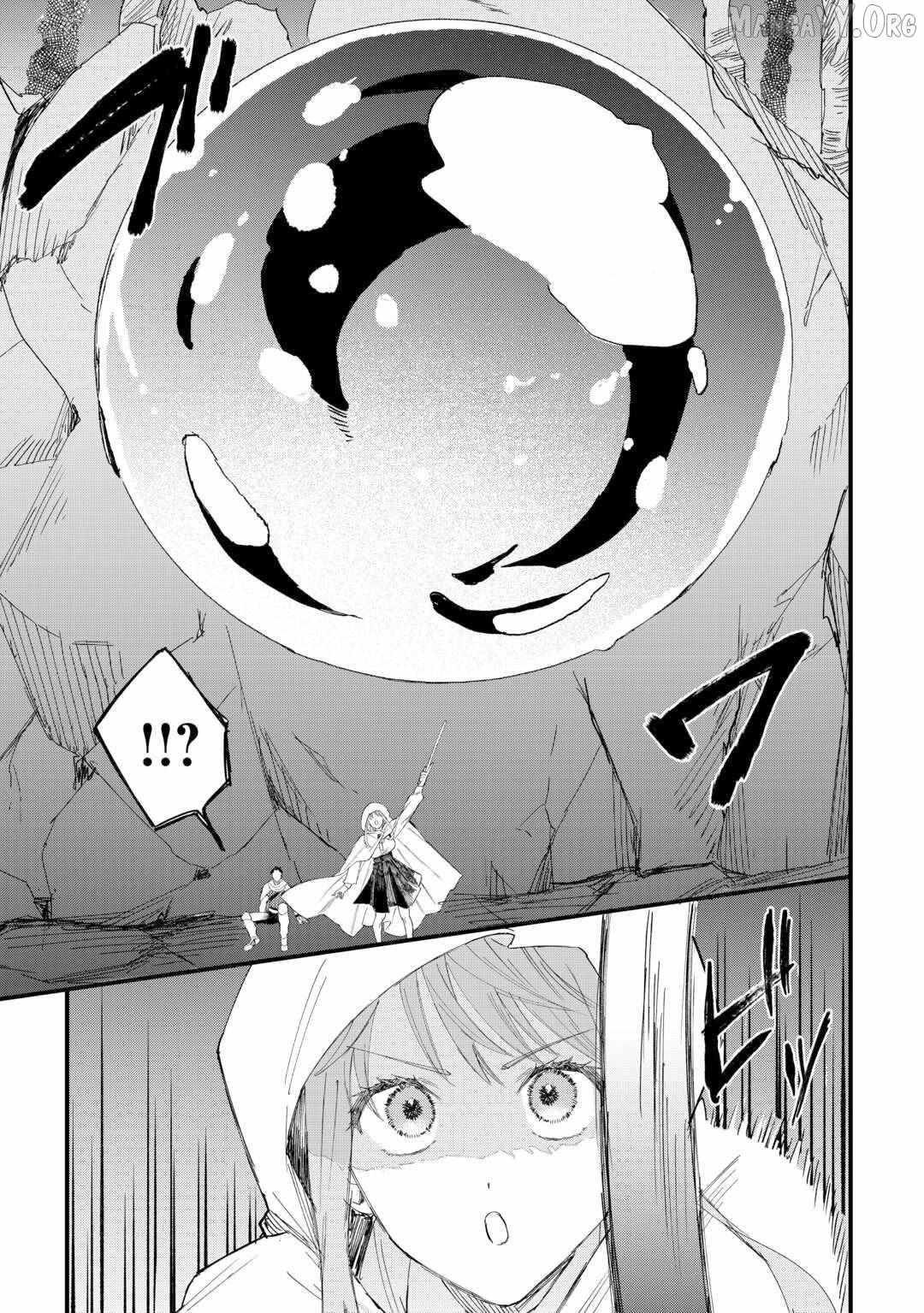 Tsuihousareta Jougenshi no Guild Keiei Guild Chapter 12 page 20 - 