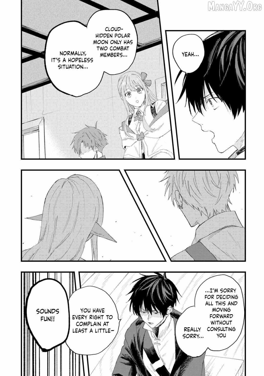 Tsuihousareta Jougenshi no Guild Keiei Guild Chapter 12 page 3 - 