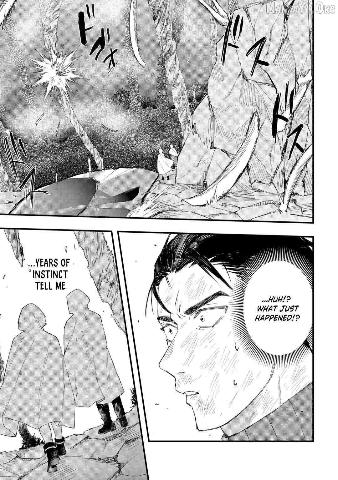Tsuihousareta Jougenshi no Guild Keiei Guild Chapter 12 page 22 - 