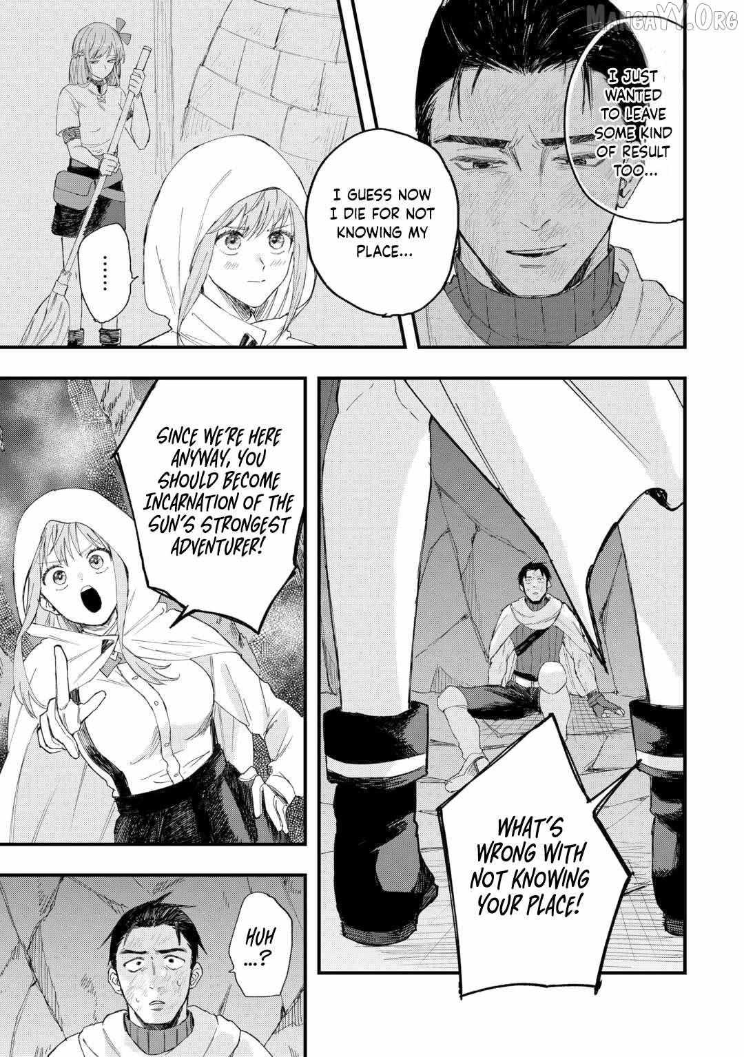 Tsuihousareta Jougenshi no Guild Keiei Guild Chapter 12 page 24 - 
