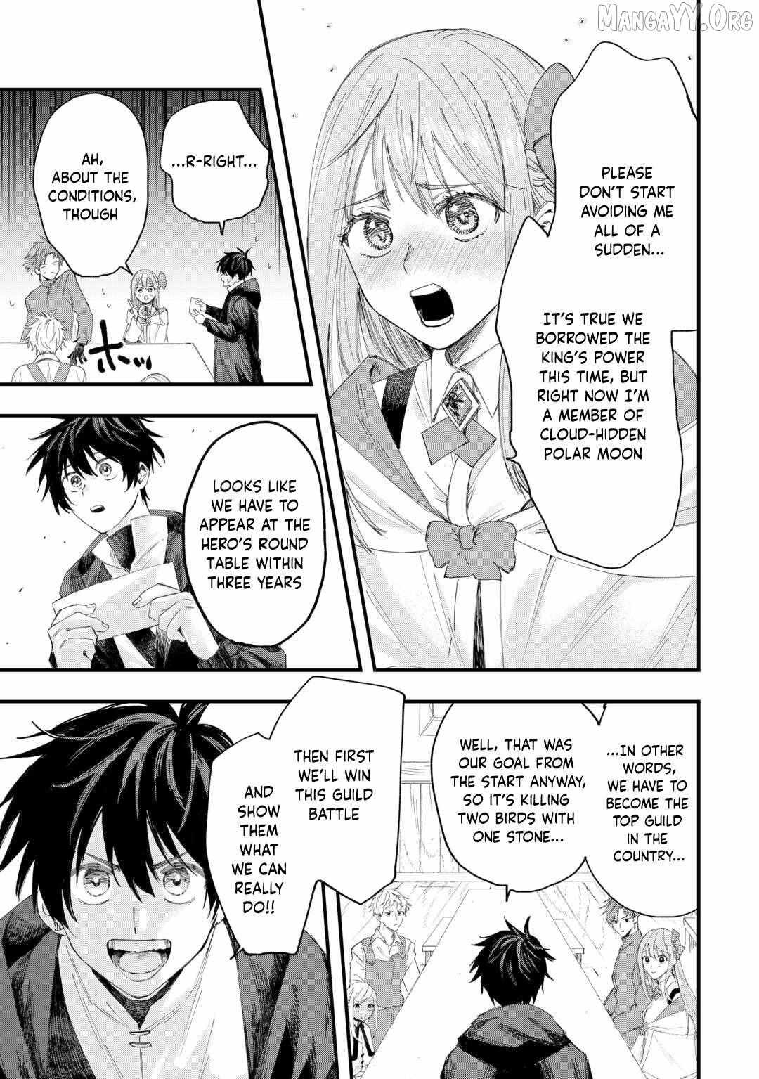Tsuihousareta Jougenshi no Guild Keiei Guild Chapter 12 page 10 - 