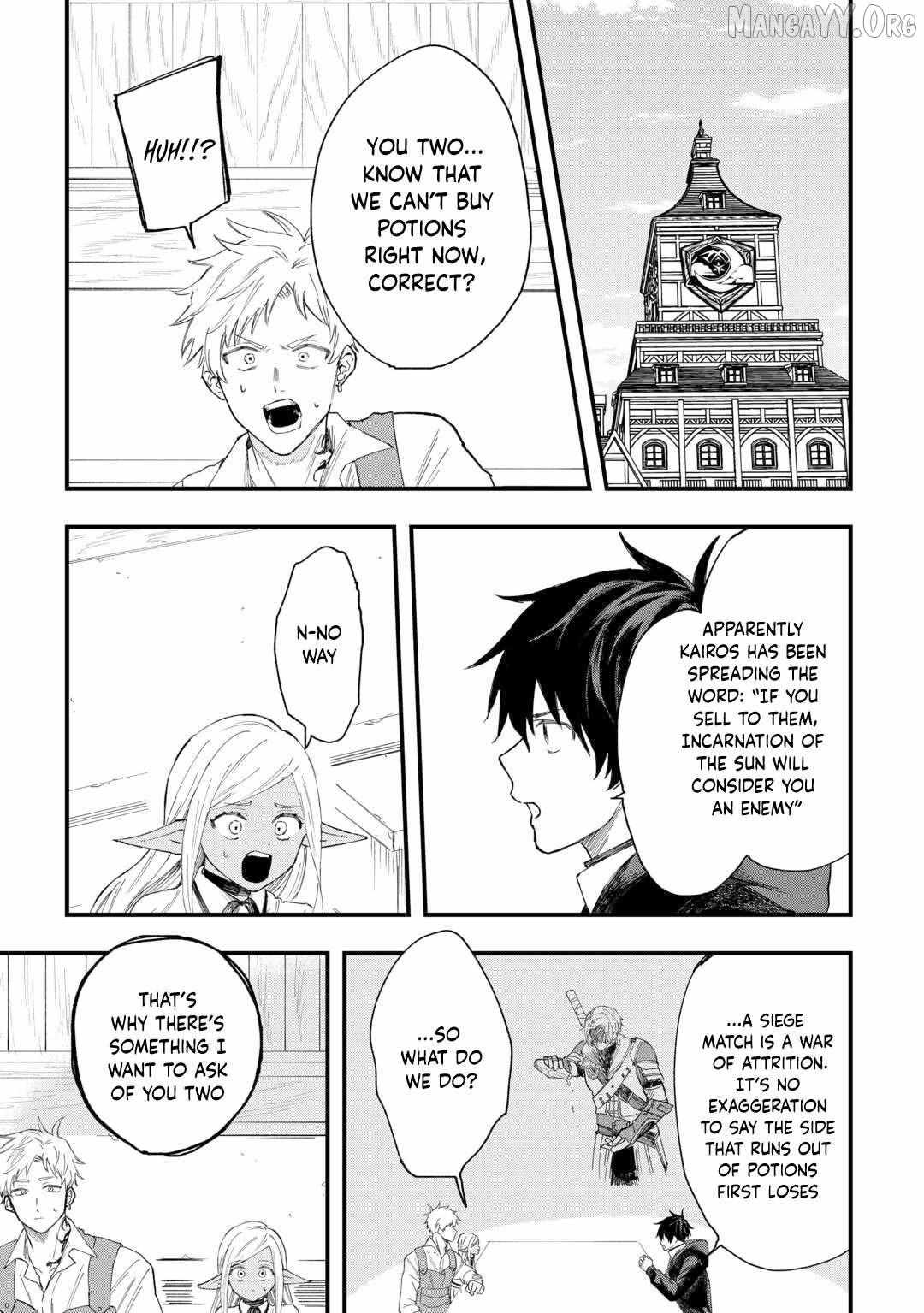 Tsuihousareta Jougenshi no Guild Keiei Guild Chapter 13 page 11 - 