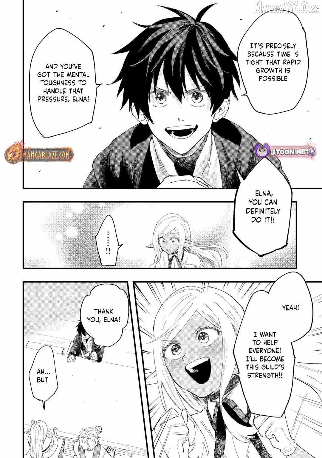 Tsuihousareta Jougenshi no Guild Keiei Guild Chapter 13 page 14 - 