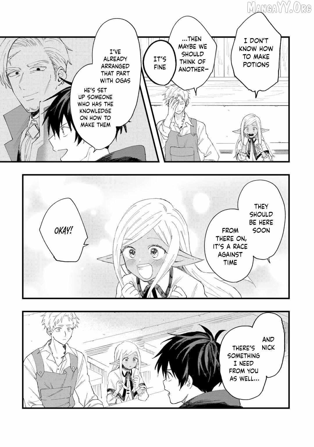 Tsuihousareta Jougenshi no Guild Keiei Guild Chapter 13 page 15 - 