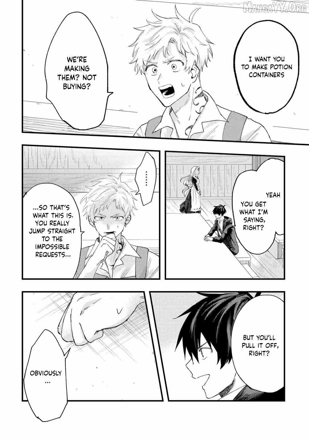 Tsuihousareta Jougenshi no Guild Keiei Guild Chapter 13 page 16 - 