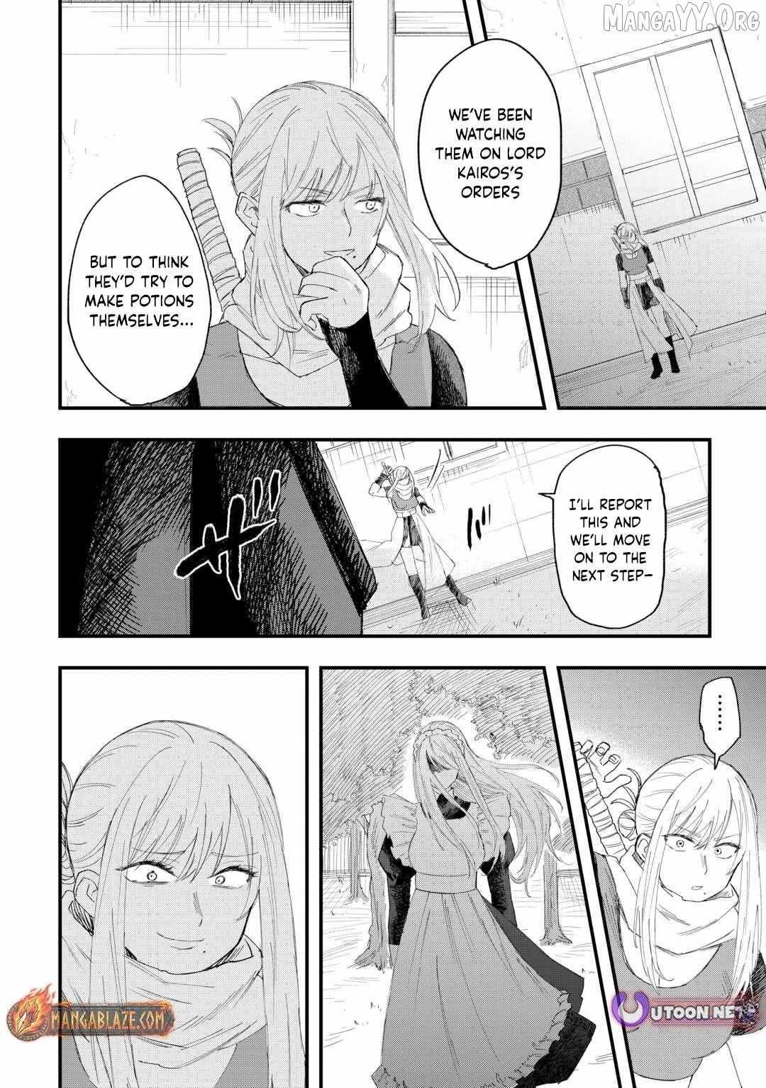 Tsuihousareta Jougenshi no Guild Keiei Guild Chapter 13 page 18 - 