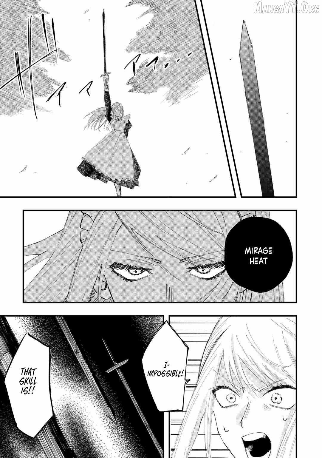 Tsuihousareta Jougenshi no Guild Keiei Guild Chapter 13 page 23 - 