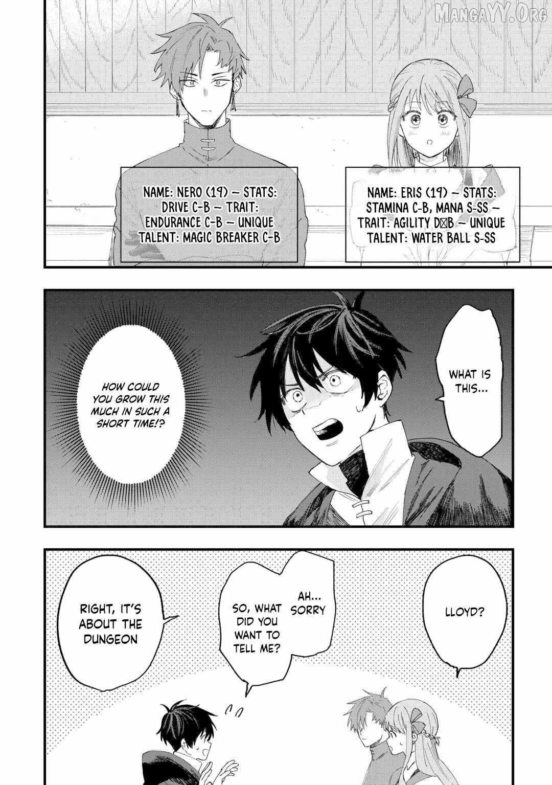 Tsuihousareta Jougenshi no Guild Keiei Guild Chapter 13 page 4 - 