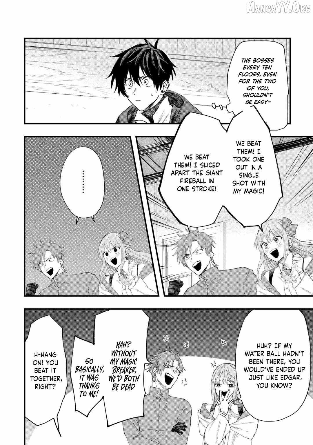 Tsuihousareta Jougenshi no Guild Keiei Guild Chapter 13 page 8 - 