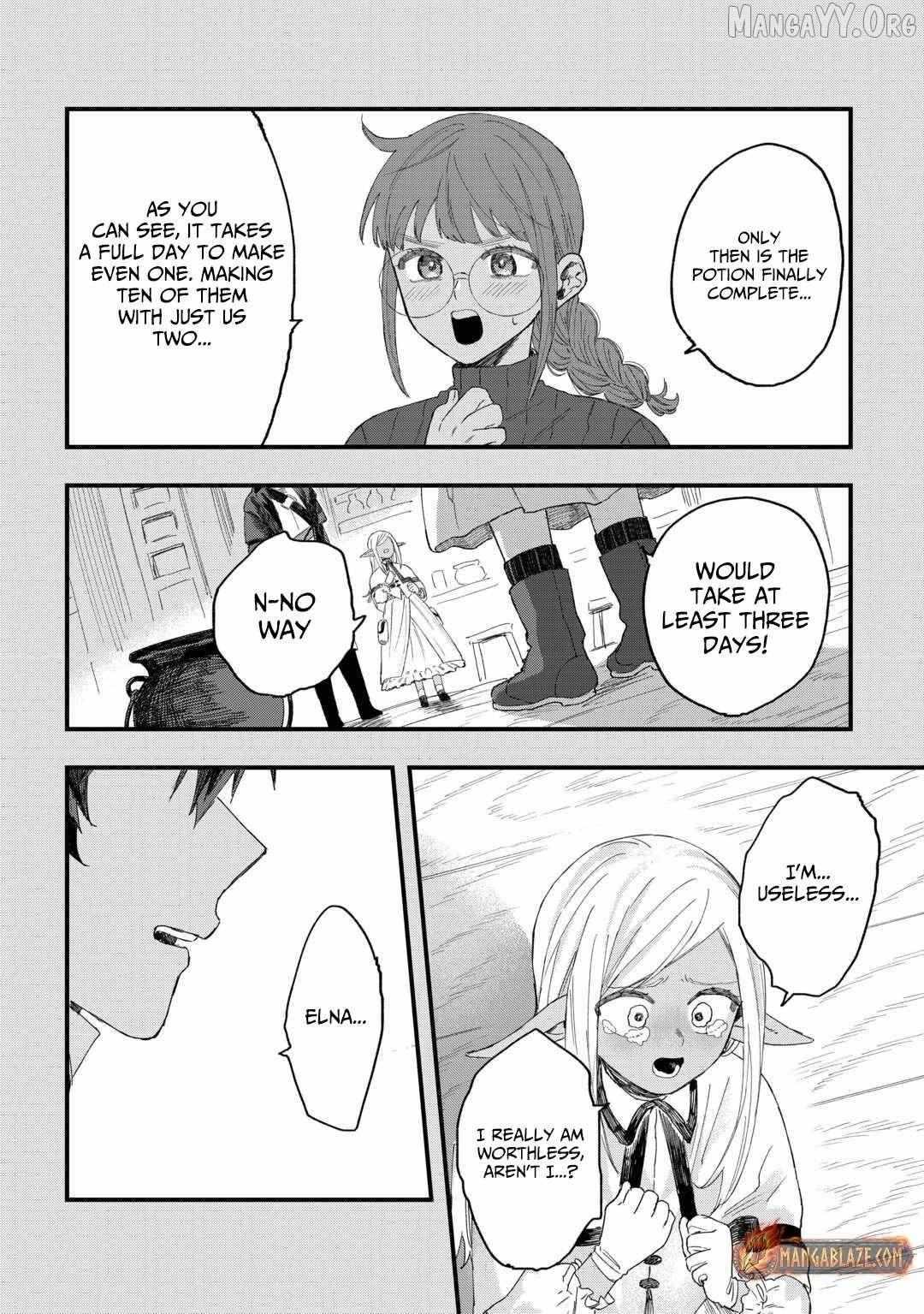 Tsuihousareta Jougenshi no Guild Keiei Guild Chapter 14 page 15 - 