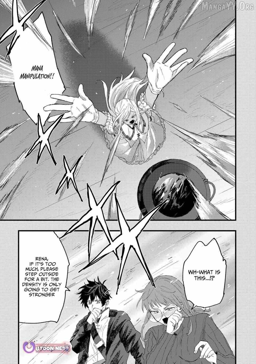 Tsuihousareta Jougenshi no Guild Keiei Guild Chapter 14 page 18 - 
