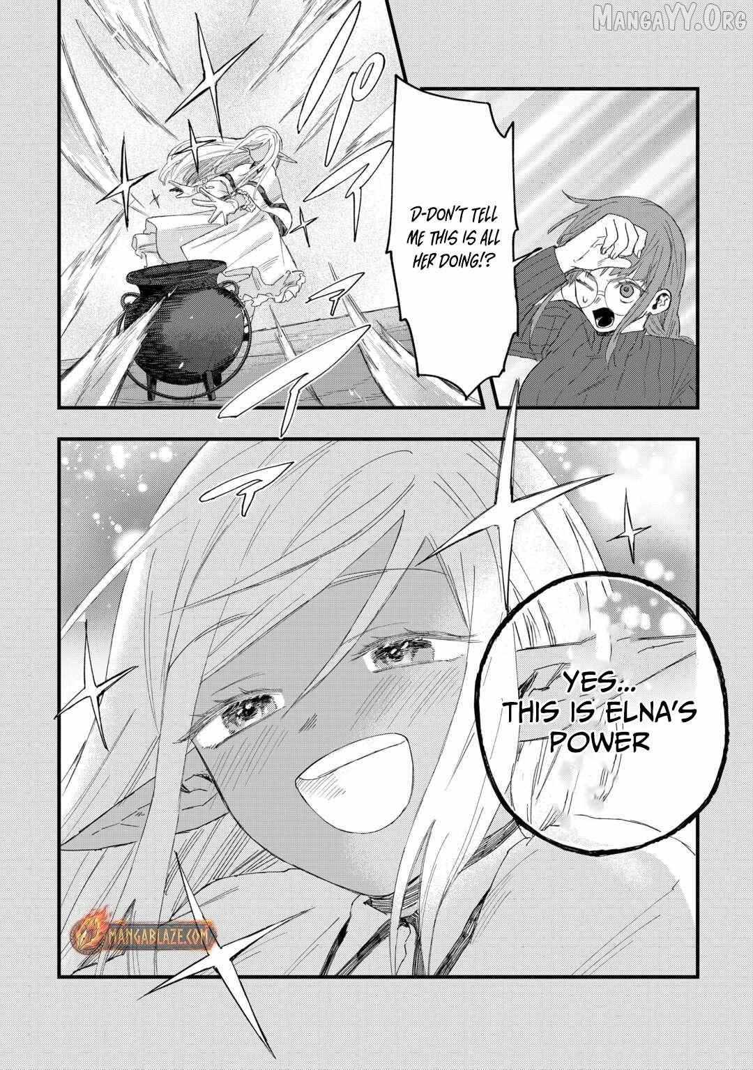 Tsuihousareta Jougenshi no Guild Keiei Guild Chapter 14 page 19 - 