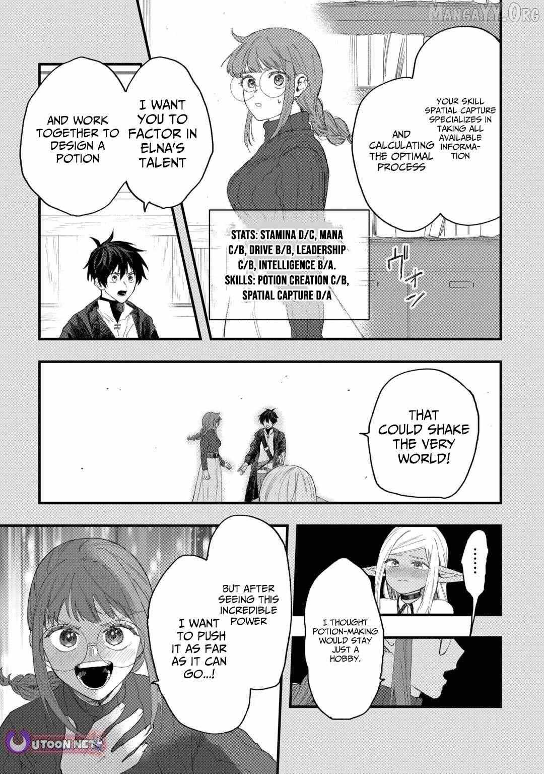 Tsuihousareta Jougenshi no Guild Keiei Guild Chapter 14 page 22 - 
