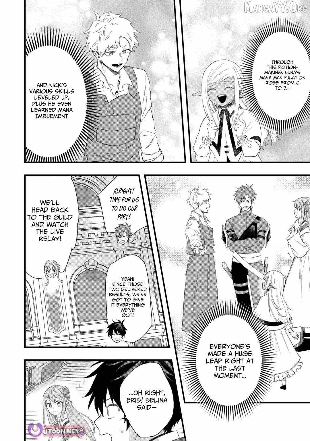 Tsuihousareta Jougenshi no Guild Keiei Guild Chapter 14 page 25 - 