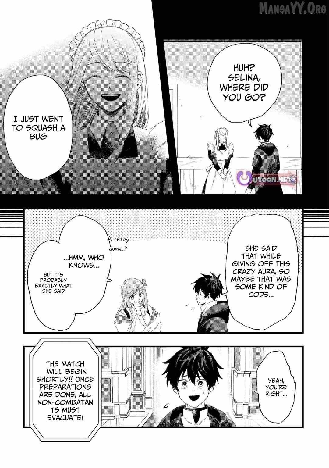 Tsuihousareta Jougenshi no Guild Keiei Guild Chapter 14 page 26 - 