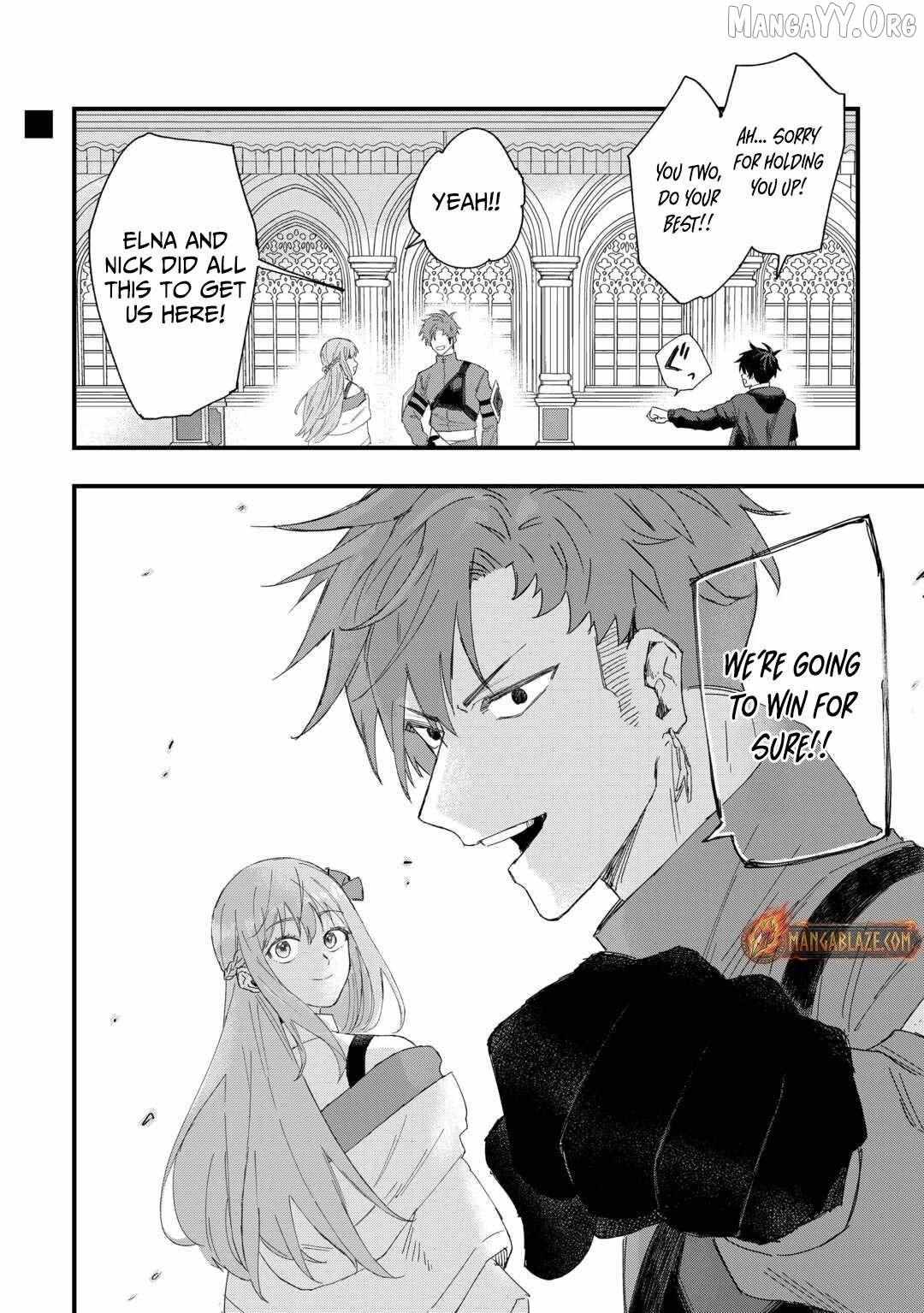 Tsuihousareta Jougenshi no Guild Keiei Guild Chapter 14 page 27 - 