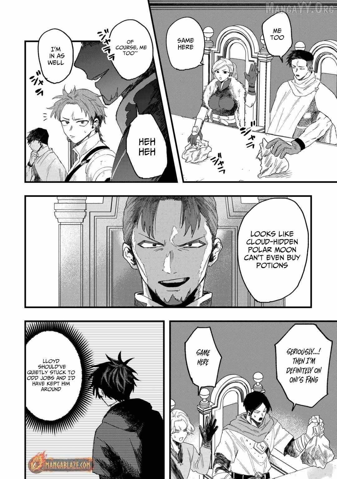 Tsuihousareta Jougenshi no Guild Keiei Guild Chapter 14 page 5 - 