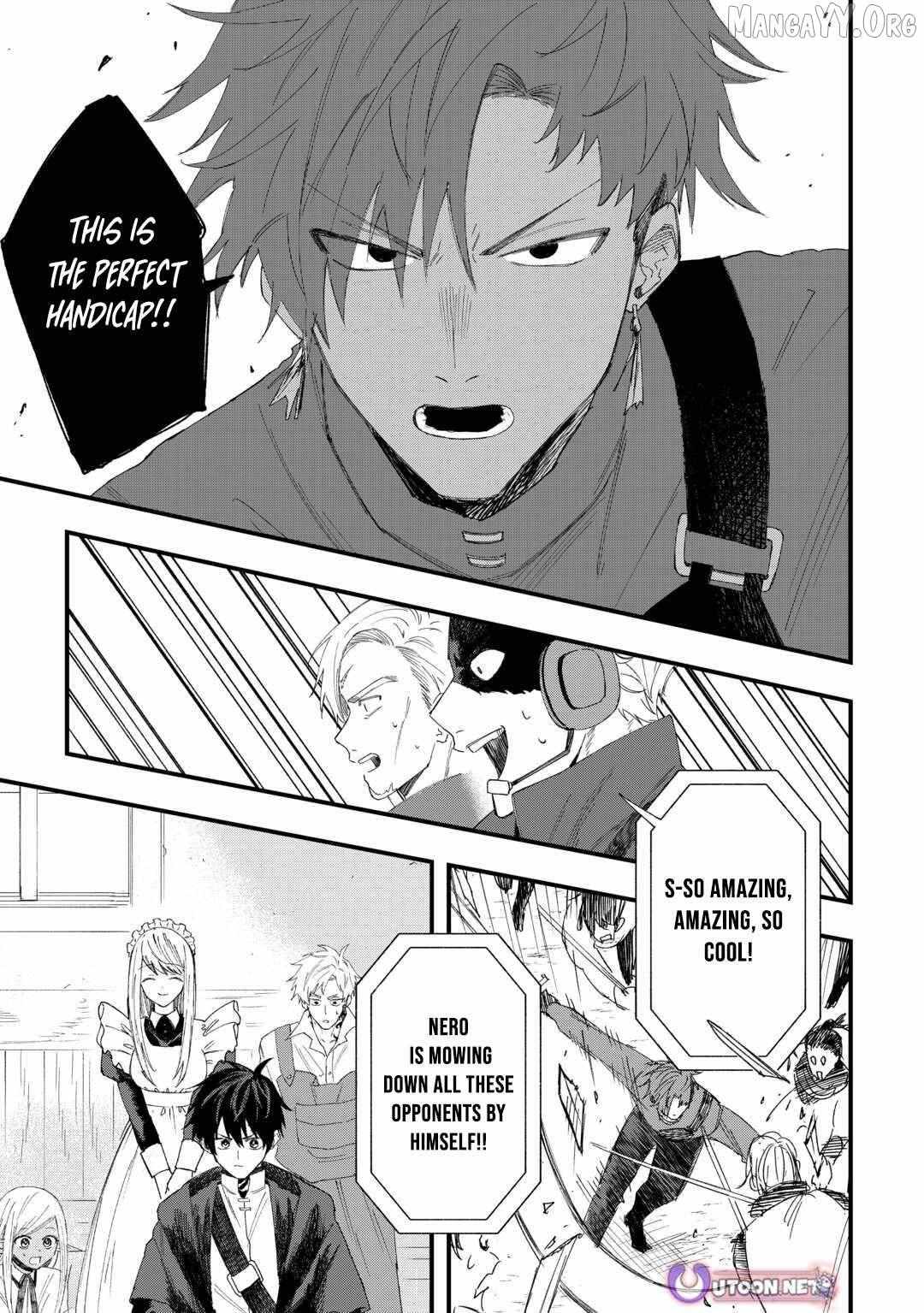 Tsuihousareta Jougenshi no Guild Keiei Guild Chapter 15 page 16 - 